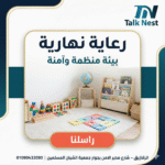 Gemini_Generated_Image_4ilh974ilh974ilh