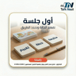 Gemini_Generated_Image_8g4hpp8g4hpp8g4h