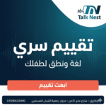 Gemini_Generated_Image_s6qt5s6qt5s6qt5s